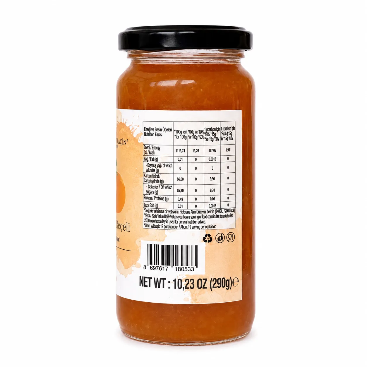 Portakal Reçeli 290g  - görsel 3