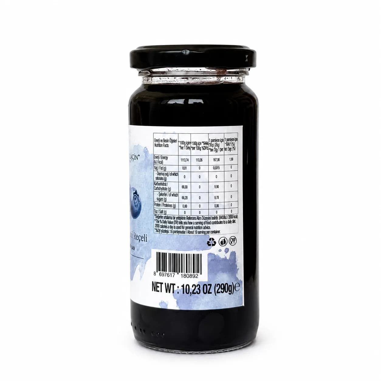 Yaban Mersini Reçeli 290g - görsel 3