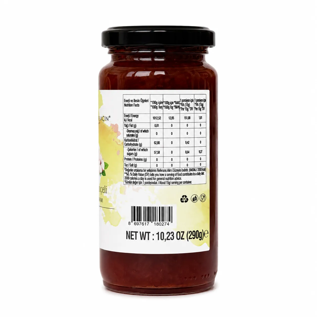 Ayva Reçeli 290 gr - görsel 2