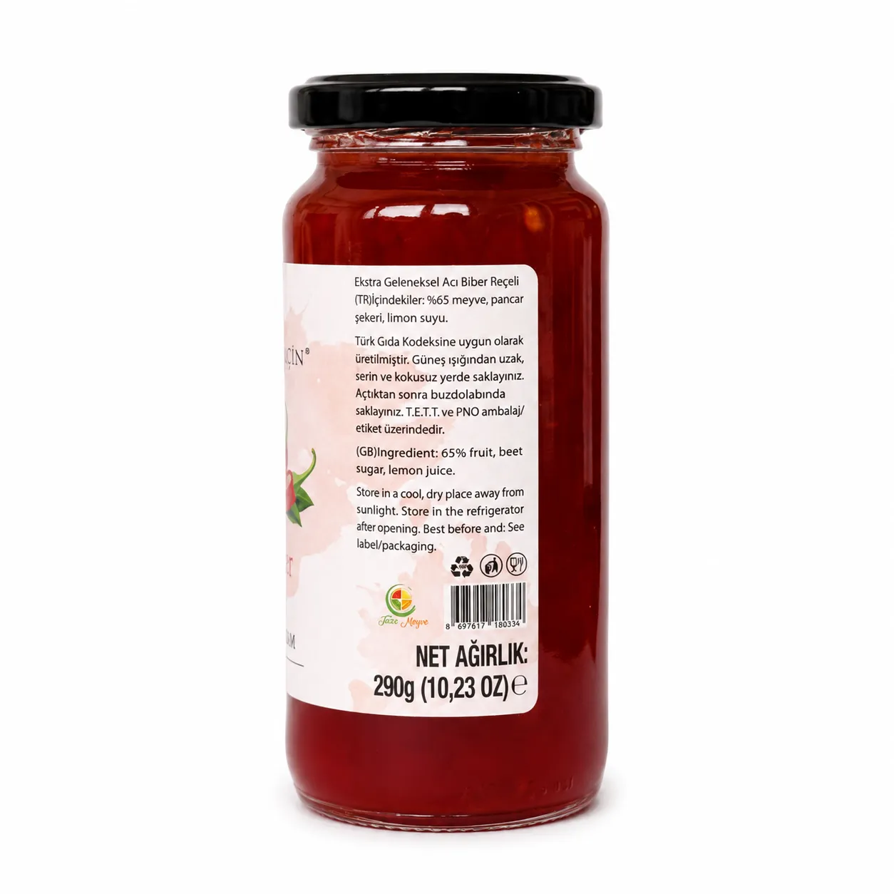 Acı Biber Reçeli 290g - görsel 2