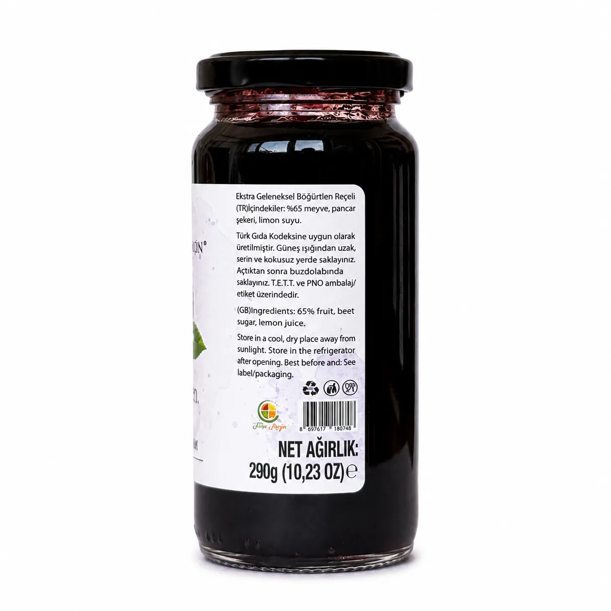 Böğürtlen Reçeli 290g - görsel 2