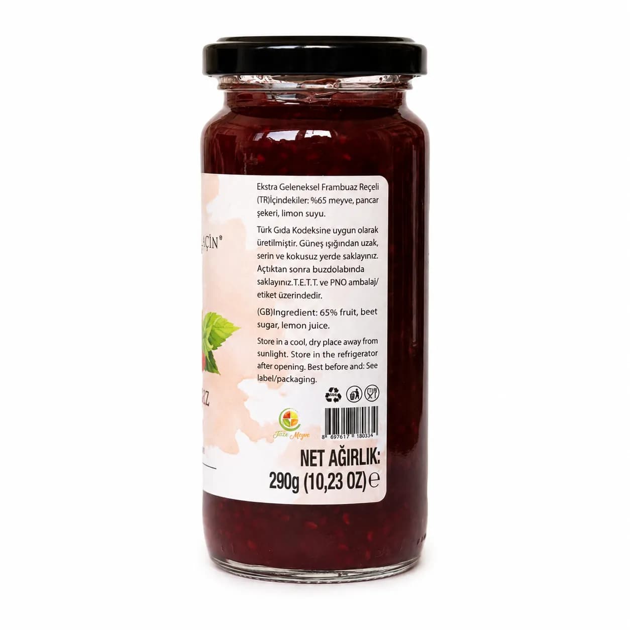 Frambuaz Reçeli 290g - görsel 2