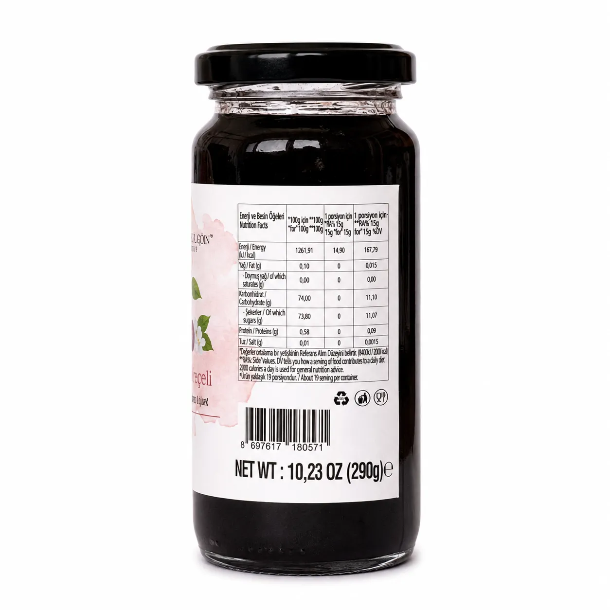 Vişne Reçeli 290g - görsel 2